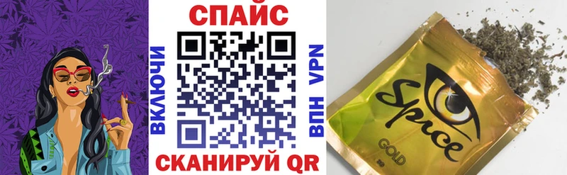 БУТИРАТ BDO 33%  Купить  Сураж 