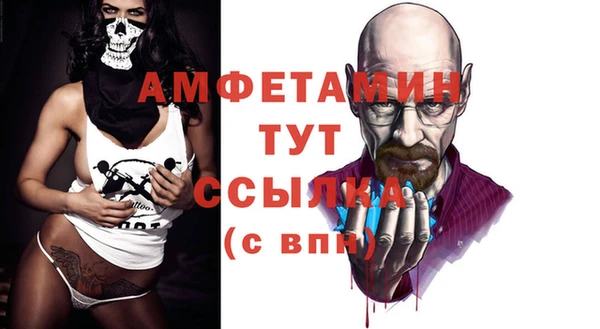 2c-b Алексин