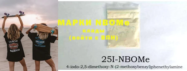 героин Аркадак