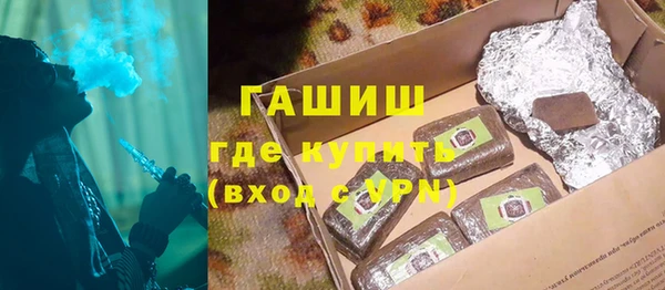 героин Аркадак