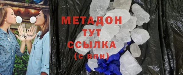 героин Аркадак