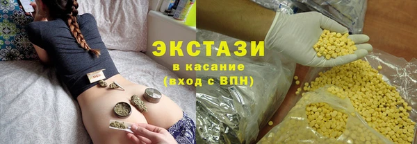 твердый Алексеевка
