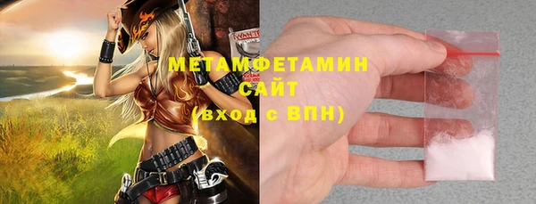 героин Аркадак