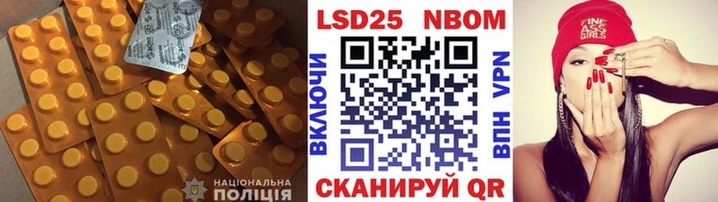 Купить  Сураж  ЛСД экстази ecstasy 